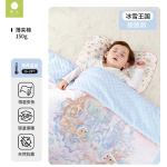 Baby blanket, infant cover blanket, nursery quilt, newborn baby constant temperature blanket, suitable for all seasons in autumn and winter 100*120cm white