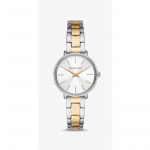 Michael Kors Mini Pyper pav&eacute; kahev&auml;rviline k&auml;ekell, k&auml;ev&otilde;ru ja k&otilde;rvar&otilde;ngaste komplekt MK1041 kuld/h&otilde;be