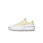 Converse ALLSTAR L&otilde;uendkingad Naiste Madalad Kuldne Maastik A16969C 38