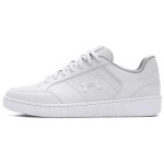 Under Armour meeste UA ametlikud treeningjalatsid Valge Valge Valge 3028486-100 42.5