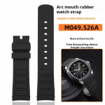 Originaalne kumer meeste kummist kellarihm Mido uuele Multifort TV M049.526 spordikellale Kiirvabastusega Roheline-sinine silikoonrihm Width 22mm