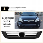 Sobib Honda CRV 07-09 Esiv&otilde;re Kaunistus Ventilatsiooniriba