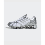 adidas Mega Ghostride Valge H&otilde;bedane Metallik Naiste Tennised Pilvevalge Matt-H&otilde;bedane JQ0555 36