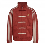 Adidas Originals Jakk FW25 KUDUTUD JAKK Laste IA8896 176