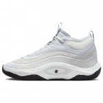 Nike Cosmic Unity 3 Summit White Meeste Tossud Must Puhta Platinum DV2757-100 41