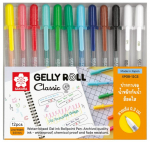Sakura Craypas Gelly Roll Glaze Geel tindipliiatsid, 12 tk pakis, XPGB-12GS, (Klassikaline 12-pakk)