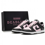 Nike Dunk 'BlackPink' Berry Sweetheart, Ostukott Kulumiskindel Madal Ketsid Unisex Heleroosa DD1503-101(Team210-S-BOX) 35.5