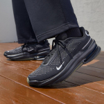 Nike Air Zoom Upturn Jooksusaapad Meeste 41