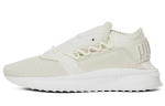 PUMA Tsugi Shinsei Raw Madalad Spordijalatsid Meeste Beež 363758-03 40.5