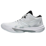 Asics Sky Elite FF MT 3 Mugavad Moodsad Lihtsad Mitmek&uuml;lgsed Madalad Treeningjalatsid Meeste Toss Valge 1051A081-105 41.5