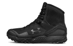 Under Armour Valsetz Rts 1.5 Taktikalised Saapad 'Must' 3021034-001 42