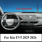 AII1 Autotarvikud PPF Kaitsekile Kia EV5 2025 2026 jaoks l&auml;bipaistev TPU K&auml;igukasti Paneel LCD GPS Navigatsiooni Keskpaneeli Kleebis Left-hand drive