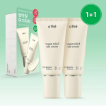 athe Vegan Relief P&auml;evituskreem SPF50+ 1+1 Komplekt (50 ml + 50 ml) 50ml