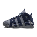 Nike Air More Uptempo 96 Cool Grey Midnight Navy GS 415082-009 35.5 hall/sinine