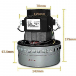 1500w 200v-240v 50hz 143mm L&auml;bim&otilde;&otilde;t Universaalne T&ouml;&ouml;stuslik Tolmuimeja Veeimav Mootori Asendus S20241227442