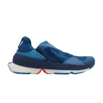 Meeste tossud Nike Go FlyEase Court Blue Court Blue/White/Dutch Blue 36.5 blue