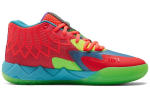 PUMA MB.01 LaMelo Ball 'Be You' 376813-01 40.5