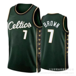 Boston Celtics NBA Korvpallis&auml;rk Tatum 0 Brown 7 Tikitud Meeskonna Spordif&auml;nni R&otilde;ivad Hingav XL black