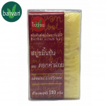 Baivan Natural Herbal Turmeric and Safflower Scrub Soap Bar 130 g - Thai Skin Care 130 g. kollane