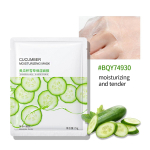 1 piece of whitening and hydrating mask facial treatment 25g (Brightening, whitening, moisturizing)BQY74954-BQY74992