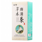 Hiina taimetee Zhi Qing Yu Xing Cao Pugongying &uuml;rtide tee 150g tervislik jook
