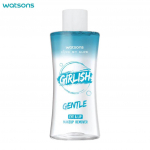 Watsons Gentle Eye huulemeigieemaldaja 100 ml. 100 ml.