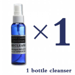 50 ml puhastusvahend ripsmepikenduste jaoks kunstripsmete puhastamiseks enne ripsmete istutamist