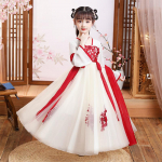 T&uuml;druk Hanfu iidne kost&uuml;&uuml;m lapsed Hiina stiilis v&auml;ikese t&uuml;druku kleit Tang kleit printsessi seelik rahvariided lapsed S &scaron;ampanjav&auml;rvi