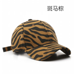 Moodtikandid pesapallim&uuml;ts suvine &otilde;ues reguleeritav hip-hop m&uuml;tsid Bone Snapback m&uuml;ts adjustable