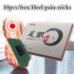 Hingav 10tk/karp L&otilde;&otilde;gastav massaaž kannaplaaster