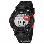 Tippbr&auml;ndi luksuslikud meeste digitaalkellad veekindlad s&otilde;jav&auml;e k&auml;ekell stopper Spordikell meestele kell cerulean sinine v&auml;rv