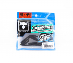Jackall Soft Lure SW Light M&auml;ng Peke Ring 2.5 Gekko Black (0780)