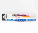 Yo Zuri Duel Hardcore Heavy Shot 65 uppuv lant F1209-HPI (9983)