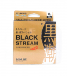 Sunline Fluorocarbon Leader Black Stream Plasma 50m #18 60lb 0,7mm (0853) puhas