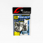 Omanik B-80 Worm Hook Mahukas oda raskeveokite suurus 2/0 (2224)