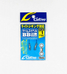 Omaniku P-31 BB kuullaagri p&ouml;&ouml;rlev suurus 1 86 naela test (0896)