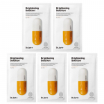 Dr. Jart+ Dermask Micro Jet Brightening Solution 30g x 5pcs