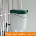 J&auml;nku Totoro S&uuml;&uuml;ten&otilde;el Lekkevaba Veekeetja Merisiga Merisiga Papagoi Lahtiv&otilde;etav Otsene Niisutus Orav &Uuml;lem&otilde;&otilde;tmeline Purskkaev 500 ml