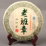 2015 Lao Ban Zhang Old Tree Shen Puer Tee laagerdatud puu toores Puer tee 357g K&auml;sitsi valmistatud