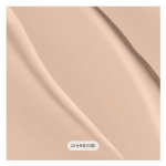 WAKEMAKE Water Velvet Cover jumestuskreem 30ml (5 Valikud) Neutral