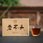 2021 Yunnan Dayi Lao Cha Tou Vana Tee Nupud Pu erh Brikett K&uuml;ps Puer Tee 250g 2101