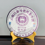 2007 Yunnan Changtai Tee 8588 Shen Puer ChangTai Puerh Tee Toores Pu'er Laagerdunud 357g