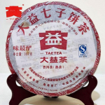 2011 TAETEA K&uuml;ps puer tee Partii 101 Weizuiyan shu puerh Tipptee br&auml;ndi tee 357g