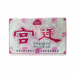 Hiina vana Puerh tee tellis k&uuml;ps Puer Menghai Shu tee kleepuv riis Maitse Puerh