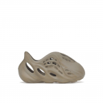 Adidas Yeezy Foam Runner V&auml;ikelastele Stone Sage Beebi Tossud Pruun GX7296 23