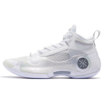Li-Ning Way of Wade 10 White Hot Meeste Tossud ABAS115-3 38⅓