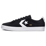 Converse Pro Leather Vulc Pro Suede Must Valge Unisex Tossud A00368C 38
