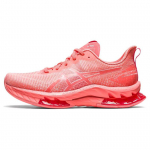 Asics Gel Kinsei Blast LE 2 Papaya Naiste Tossud Oranž Valge 1012B411-700 39.5