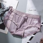 Seksikas naiste pitsist aluspesu Traceless madala v&ouml;&ouml;kohaga aluspesu hingavad p&uuml;ksid M