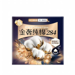 whipser salvr&auml;tik Golden Luxury Pure Cotton h&uuml;gieeniside 3D pind, 3000 v&otilde;rgusilmaga kiire neeldumine, v&auml;hendab j&auml;&auml;ke p&auml;eva v&otilde;i &ouml;&ouml; perioodi Pad 240mm